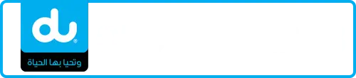 du Number 058-1111233 for Sale | MobileNumber.ae