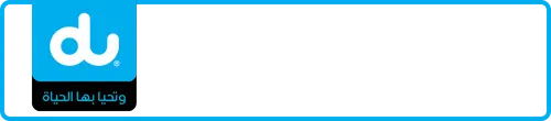du Number 058-3333301 for Sale | MobileNumber.ae