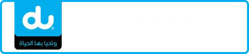 du Number 058-4444??? for Sale | MobileNumber.ae
