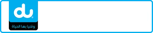 du Number 058-5555150 for Sale | MobileNumber.ae