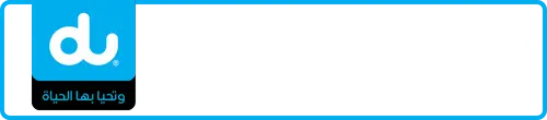 du Number 058-5555757 for Sale | MobileNumber.ae