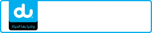 du Number 058-5558833 for Sale | MobileNumber.ae