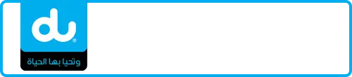 du Number 058-555?555 for Sale | MobileNumber.ae