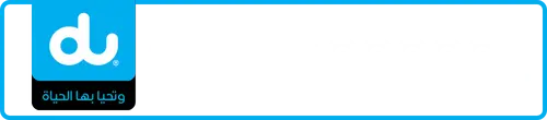 du Number 058-5666661 for Sale | MobileNumber.ae
