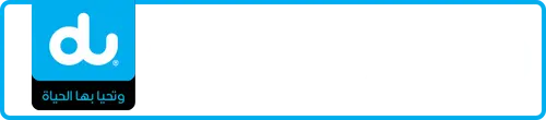 du رقم 058-5770000 للبيع | MobileNumber.ae