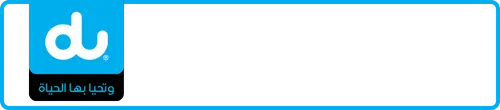 du Number 058-8080807 for Sale | MobileNumber.ae