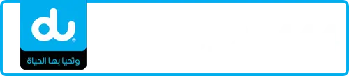 du Number 058-8123444 for Sale | MobileNumber.ae
