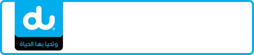 du Number 058-8885550 for Sale | MobileNumber.ae