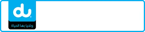 du Number 058-9000700 for Sale | MobileNumber.ae