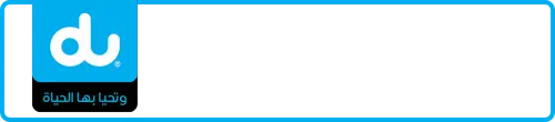du Number 058-9611111 for Sale | MobileNumber.ae