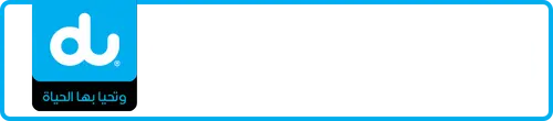 du Number 058-9700003 for Sale | MobileNumber.ae