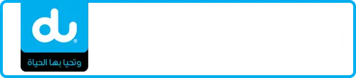 du Number 058-9920000 for Sale | MobileNumber.ae