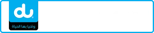 du Number 058-?234567 for Sale | MobileNumber.ae