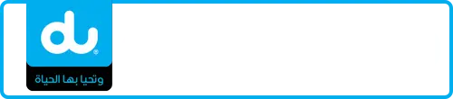 du Number 058-?050000 for Sale | MobileNumber.ae