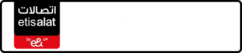 Etisalat (e& UAE) Number #41 for Sale | MobileNumber.ae