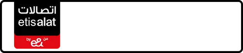 Etisalat (e& UAE) Number 050-000100X for Sale | MobileNumber.ae