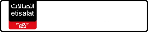 Etisalat (e& UAE) Number 050-1117955 for Sale | MobileNumber.ae