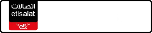 Etisalat (e& UAE) Number 050-1118733 for Sale | MobileNumber.ae