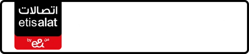 UAE Mobile Number 050-1438055