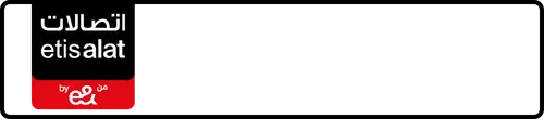 Etisalat (e& UAE) Number 050-1717310 for Sale | MobileNumber.ae