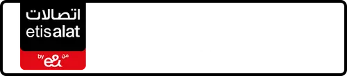 Etisalat (e& UAE) Number 050-1786776 for Sale | MobileNumber.ae