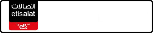 Etisalat (e& UAE) Number 050-1818802 for Sale | MobileNumber.ae