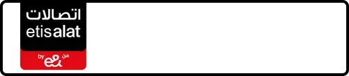 Etisalat (e& UAE) Number 050-1X77777 for Sale | MobileNumber.ae