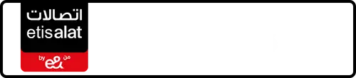 Etisalat (e& UAE) رقم 050-2048?20 للبيع | MobileNumber.ae