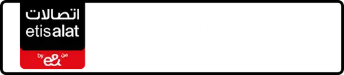 Etisalat (e& UAE) رقم 050-219?227 للبيع | MobileNumber.ae