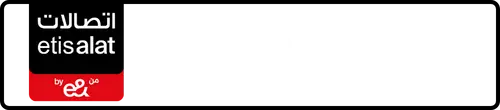 Etisalat (e& UAE) Number 050-2244120 for Sale | MobileNumber.ae