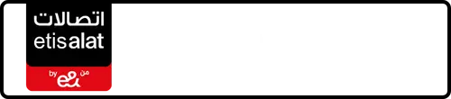 Etisalat (e& UAE) Number 050-23?33?3 for Sale | MobileNumber.ae