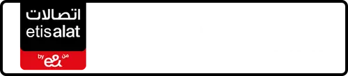 Etisalat (e& UAE) नंबर 050-23?7111 बिक्री के लिए | MobileNumber.ae