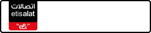 Etisalat (e& UAE) رقم 050-26?3999 للبيع | MobileNumber.ae