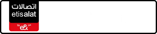 Etisalat (e& UAE) Number 050-2788765 for Sale | MobileNumber.ae