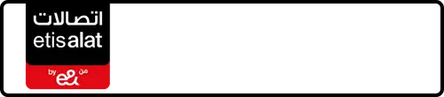 Etisalat (e& UAE) رقم 050-333?189 للبيع | MobileNumber.ae