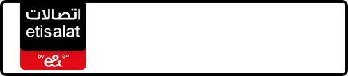 Etisalat (e& UAE) Number 050-3388883 for Sale | MobileNumber.ae