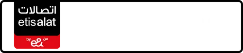 Etisalat (e& UAE) Number 050-3543211 for Sale | MobileNumber.ae