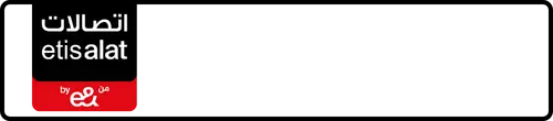 Etisalat (e& UAE) Number 050-3571171 for Sale | MobileNumber.ae