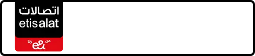 Etisalat (e& UAE) Number 050-3777863 for Sale | MobileNumber.ae