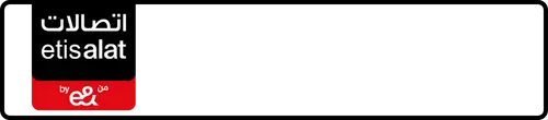 Etisalat (e& UAE) Number 050-40114?3 for Sale | MobileNumber.ae