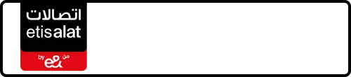 Etisalat (e& UAE) Number 050-40117?6 for Sale | MobileNumber.ae