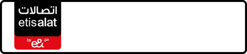 Etisalat (e& UAE) رقم 050-4055?32 للبيع | MobileNumber.ae