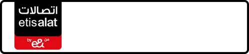 Etisalat (e& UAE) Number 050-4073330 for Sale | MobileNumber.ae