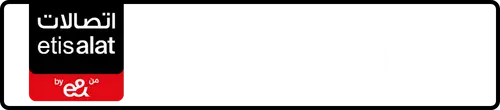 Etisalat (e& UAE) Number 050-40887?6 for Sale | MobileNumber.ae