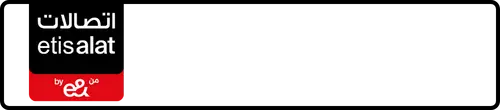 Etisalat (e& UAE) Number 050-4200470 for Sale | MobileNumber.ae