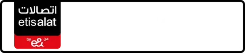 Etisalat (e& UAE) Number 050-4567801 for Sale | MobileNumber.ae