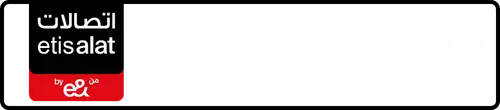 Etisalat (e& UAE) رقم 050-53?5522 للبيع | MobileNumber.ae
