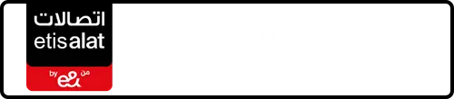 Etisalat (e& UAE) Number 050-5642332 for Sale | MobileNumber.ae
