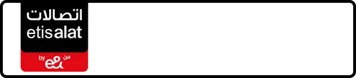 Etisalat (e& UAE) Number 050-5651171 for Sale | MobileNumber.ae
