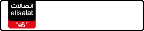 Etisalat (e& UAE) Number 050-6552112 for Sale | MobileNumber.ae